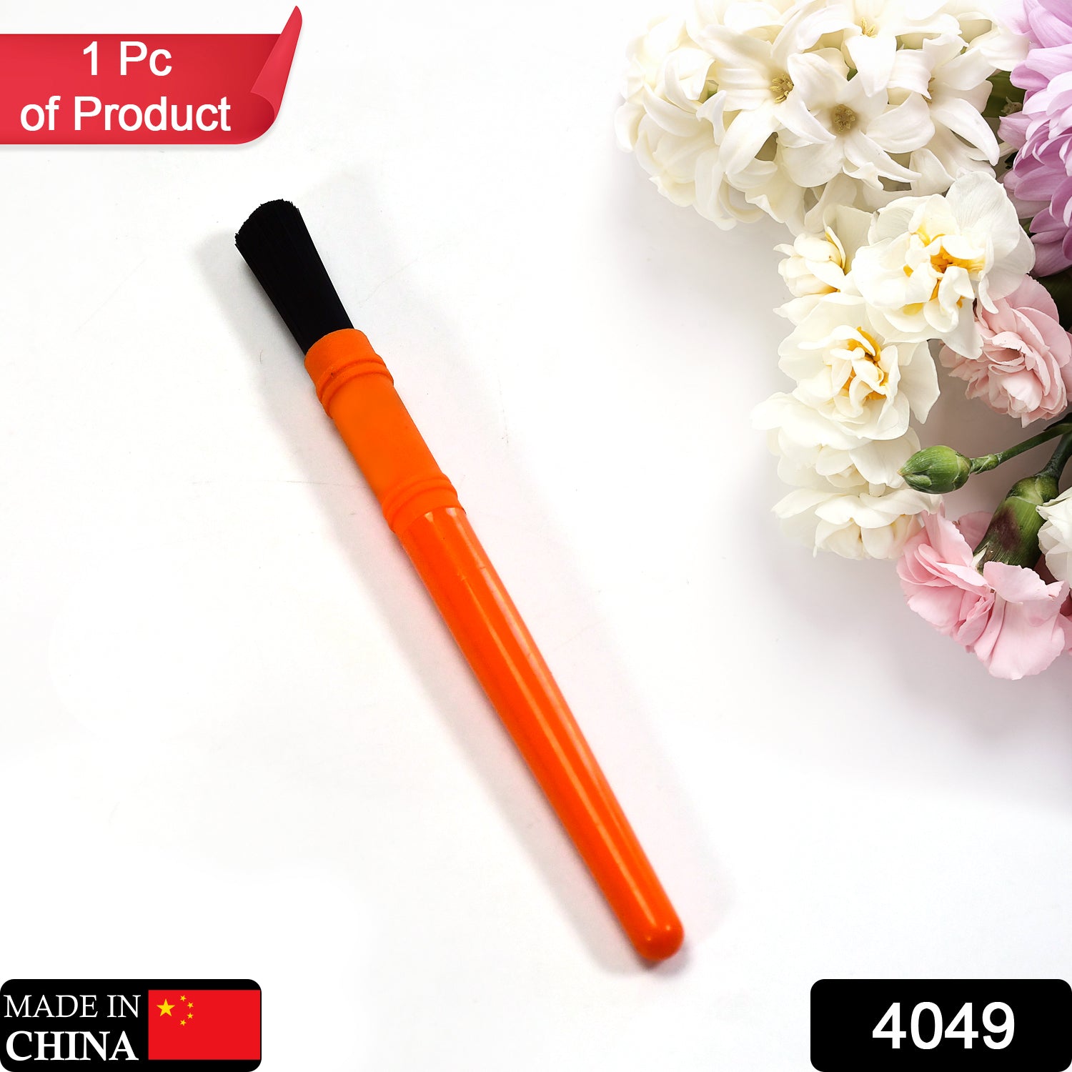 4049 Multicolor Painting Brush Portable Practical Useful Painting Brush Painting Pens Painting Brush for Artist Students DeoDap 4049 Multicolor Painting Brush Portable Practical Useful Painting Brush Painting Pens Painting Brush for Artist Students DeoDap
